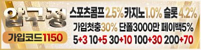 압구정